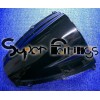 Screen - Honda CBR600RR 2003-2004